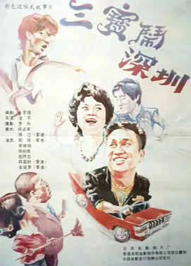 十八岁禁网站