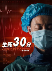 亚洲人成网站在线观看播放